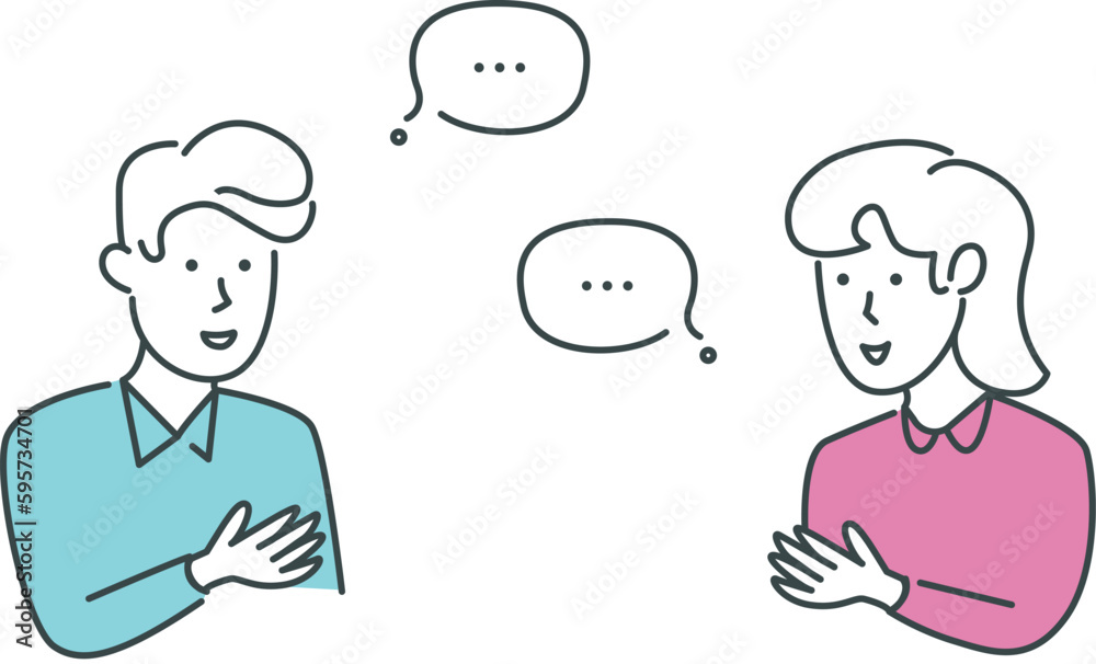 Illustration of people talking, man and woman talking, people interaction Illustration of people talking, man and woman talking, people interaction