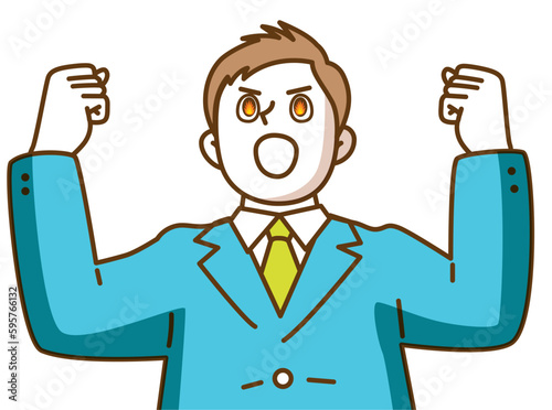 目に炎が映るガッツポーズするスーツ姿の男性