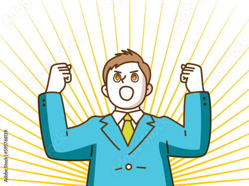 目に炎が映るガッツポーズするスーツ姿の男性と集中線