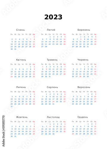 2023 Calendar year vector illustration. Ukraina. Annual calendar 2023 template. Calendar design in black and white colors, Sunday in red colors. Vector