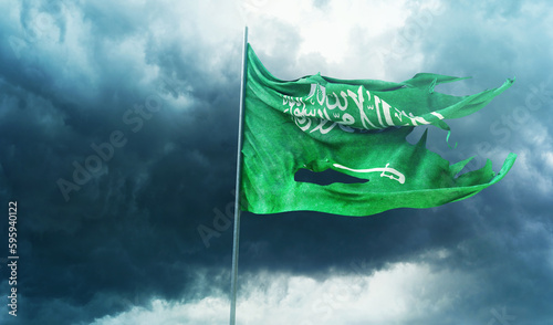 Saudi Arabia, Kingdom of Saudi Arabia - Waving Flag