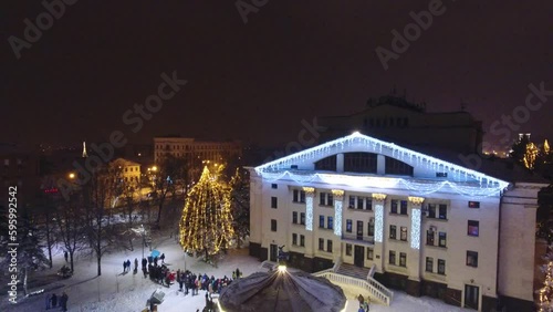 Drama theater rear side now ruined and Carousel in Mariupol New Year 2019 Generative AI