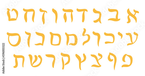 Hebrew Letters Alphabet Set Gold ABC Lettering Set photo