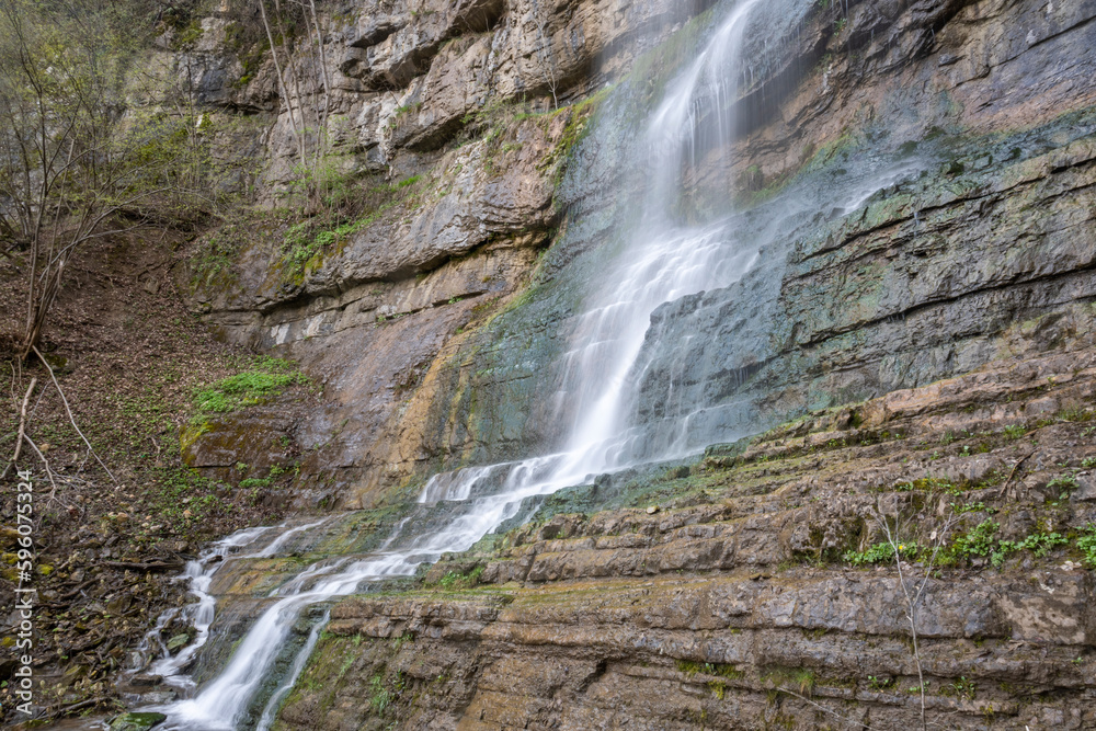 Skaklya Waterfall near village of Zasele, Balkan Mountains, Bulgaria
