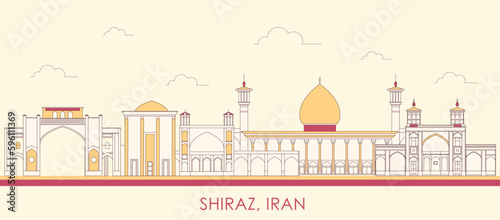 Cartoon Skyline panorama of city of Shiraz, Iran - vector illustration photo
