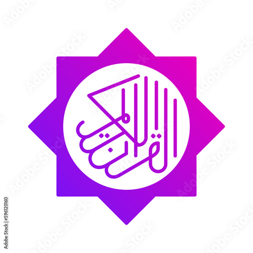 calligraphy translation al quran al karim islamic gradient icon button vector illustration