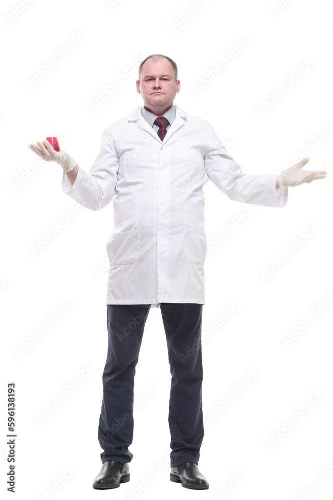 in full growth. researcher with a laboratory flask in his hands. in full growth. researcher with a laboratory flask in his hands.