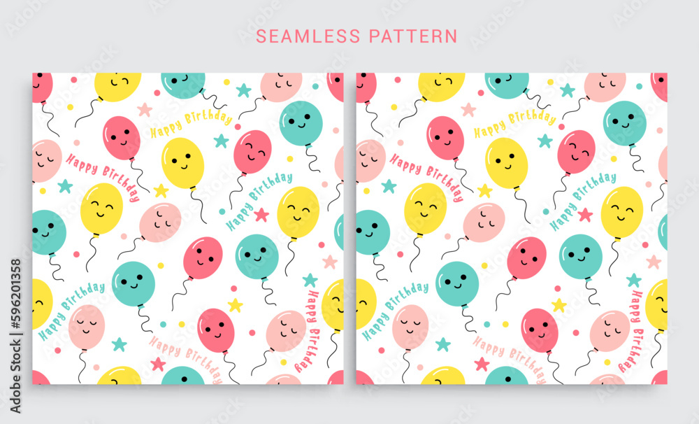 Birthday pattern seamless set design. Happy birthday text with colorful balloon emoji background. Vector illustration seamless collection.