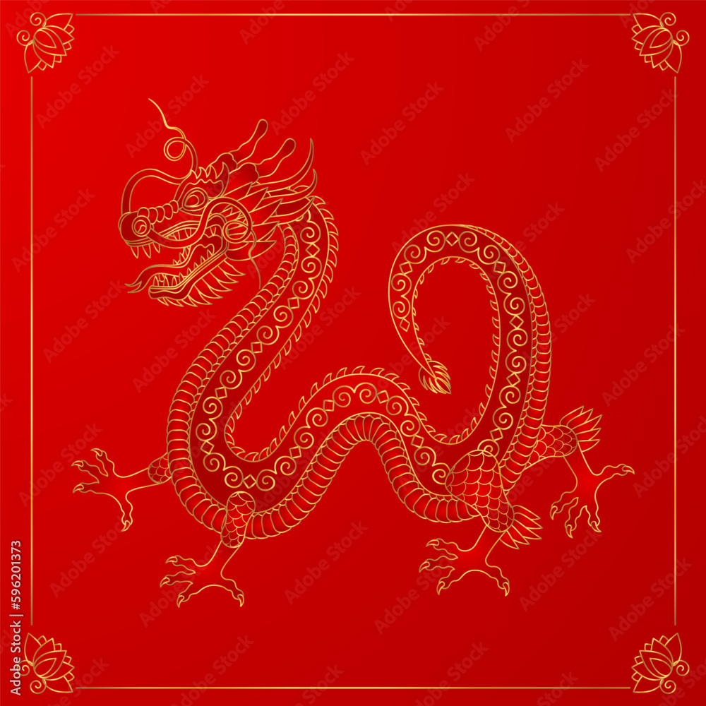 Traditional gold chinese dragon. 2024 Zodiac sign. Vector illustration. Traditional gold chinese dragon. 2024 Zodiac sign. Vector illustration.