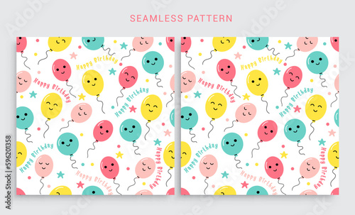 Birthday pattern seamless set design. Happy birthday text with colorful balloon emoji background. Vector illustration seamless collection.