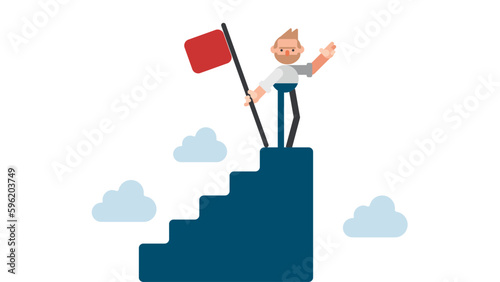 Success fearless male entrepreneur. Business man leadership vector illustration