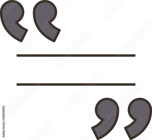 quotes  icon
