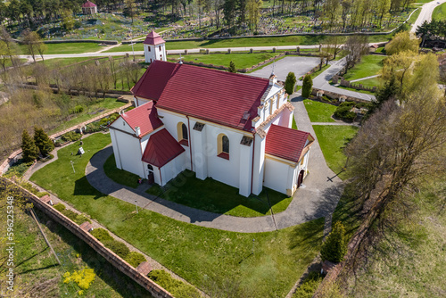 aerial view on baroque or gothic temple or catholic church in countryside photo