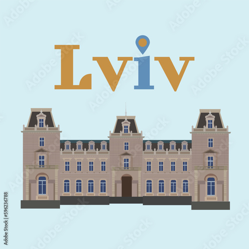 Lviv house, old town architecture sights. Vector illustration.