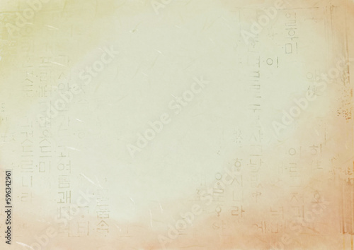 전통 한지 배경
