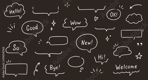 Balloon text frame decoration set chalkboard background. Simple hand drawn pen line speech bubble, cloud, balloon frame for text border. Doodle elegant dialog bubble. Vector illustration
