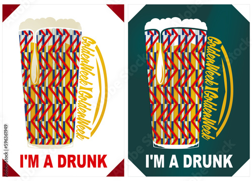 campaign０３　beer garden　flyer 　poster　design template