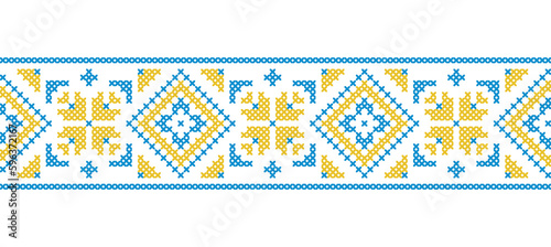 Ukrainian vector ornament, border, pattern. Ukrainian traditional embroidery of . Ornament in yellow and blue colors. Pixel art, vyshyvanka, cross stitch photo