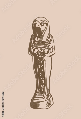 Graphical God Ptah , an Egyptian creator god,vector vintage  illustration