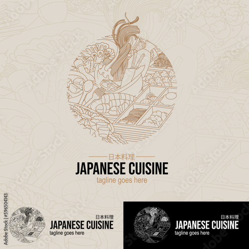 Japanese Cuisine (日本料理) logo symbol vector line art style illustration. simple and elegant look, suitable for food business identity, wall art, t-shirt print, packaging and cover print, etc.