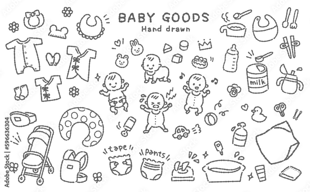 可愛い手描きのベビー用品　線画