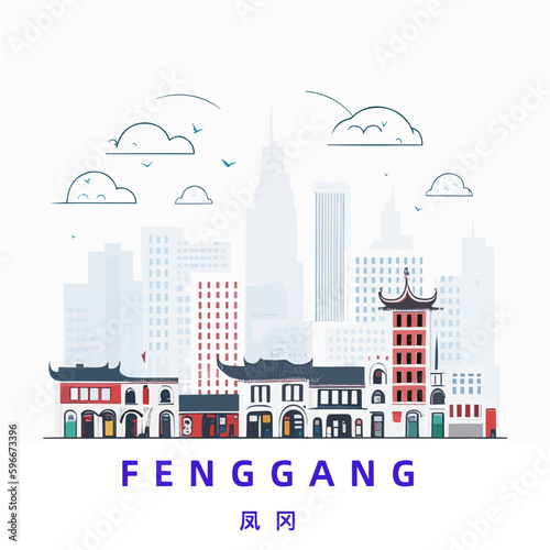 Fenggang: Illustration einer chinesischen Stadt mit dem Namen Fenggang in der Provinz Guizhou in der Präfektur Zunyi photo