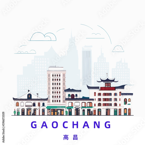 Gaochang: Illustration einer chinesischen Stadt mit dem Namen Gaochang in der Provinz Xinjiang in der Präfektur Tulufan photo