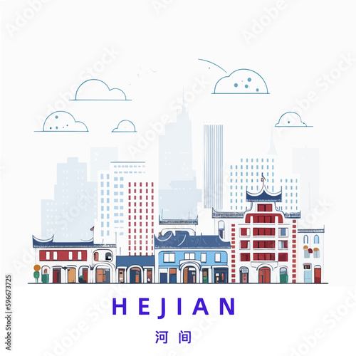 Hejian: Illustration einer chinesischen Stadt mit dem Namen Hejian in der Provinz Hebei in der Präfektur Cangzhou photo