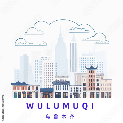 Wulumuqi: Illustration einer chinesischen Stadt mit dem Namen Wulumuqi in der Provinz Xinjiang in der Präfektur Wulumuqi photo