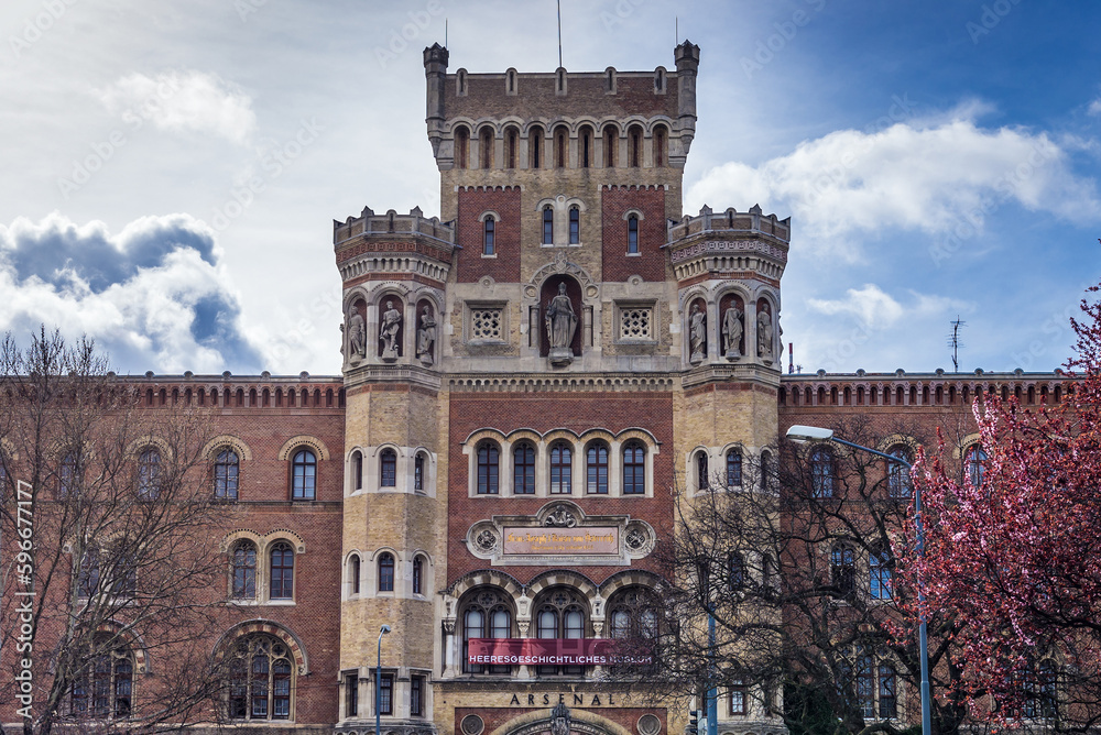 Front facade of historic military building Arsenal in Vienna, Austria