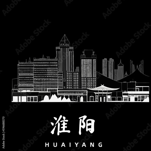 Huaiyang / 淮阳: Monochrome Illustration einer Stadt in China photo