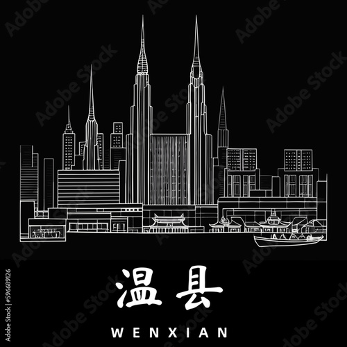 Wenxian / 温县: Monochrome Illustration einer Stadt in China photo