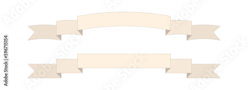 Set of long heraldic ribbons for slogan. Can be used for card, borders, invitations. Isolated vector and PNG illustration on transparent background.