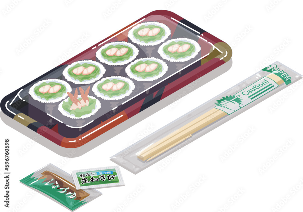 パックに入ったサラダ巻きのベクターイラスト素材 パックに入ったサラダ巻きのベクターイラスト素材