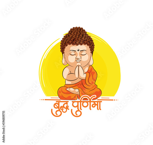 Illustration of Lord Buddha with typography for Buddhist Festival, Happy Buddha Purnima or Vesak Day