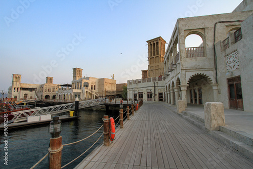 city grand canal in Al Seef Dubai, UAE photo