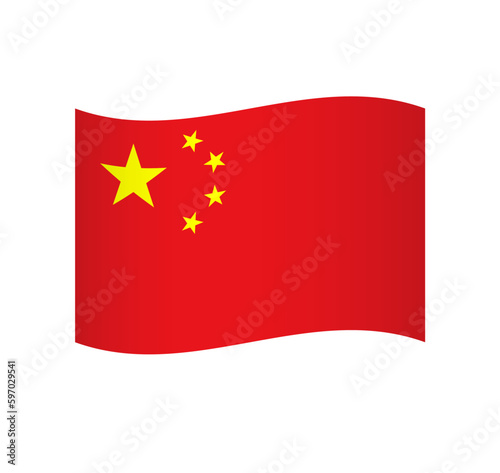 China flag - simple wavy vector icon with shading.