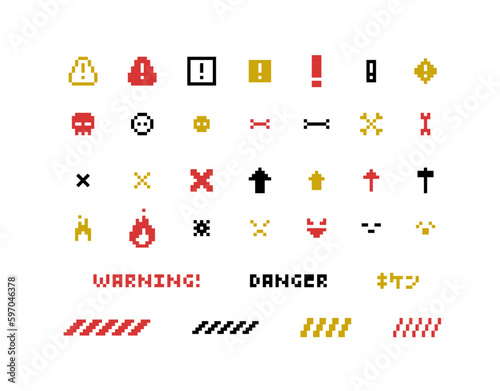 ドット絵のかわいい警告アイコン装飾イラストセット　注意　ウイルス　ピクセル