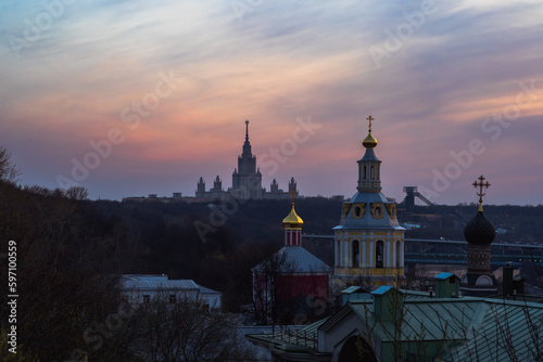 View of the Andreevsky Monastery and Moscow State University