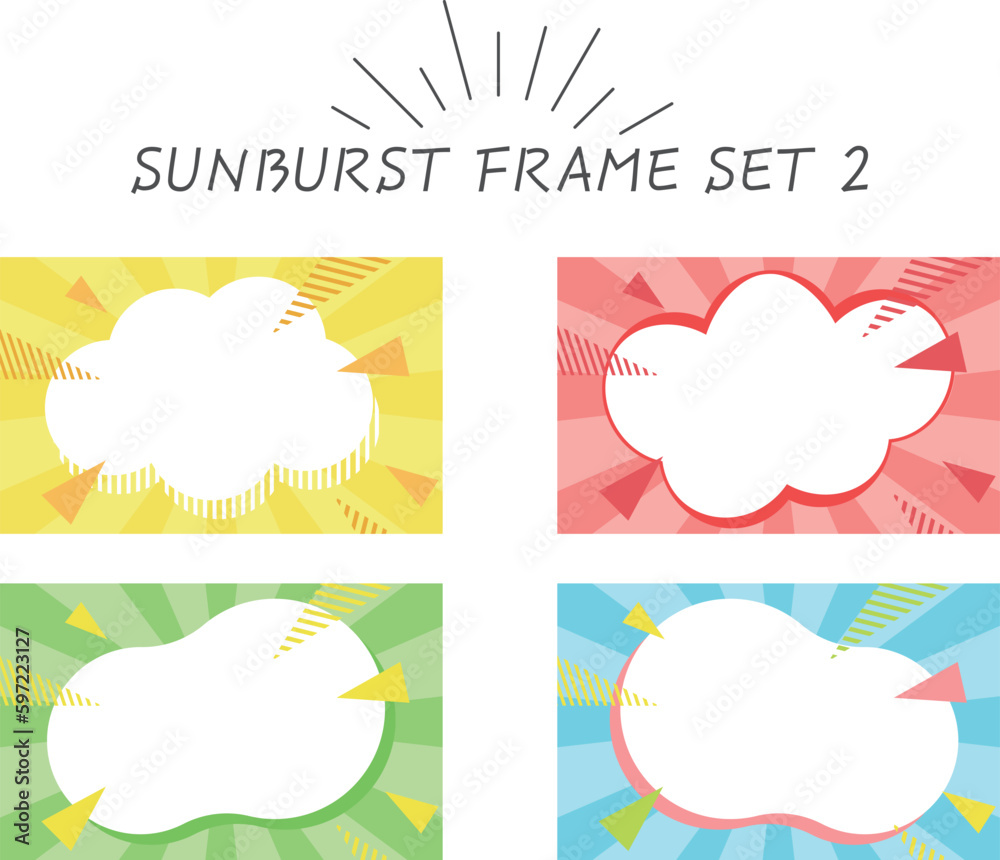 サンバーストのフレームイラストのセット02