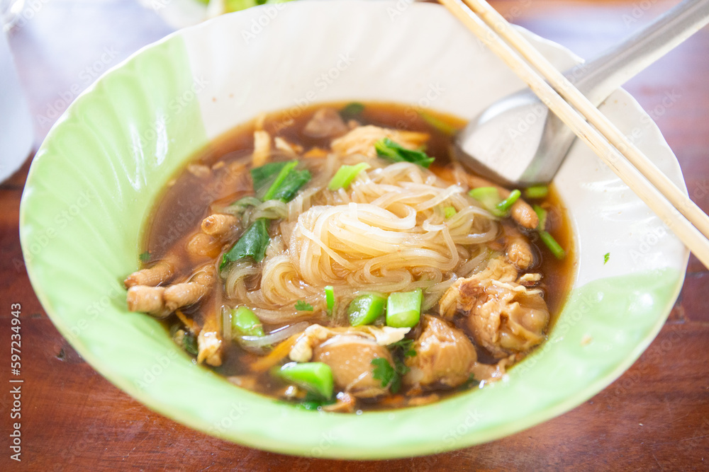 This Thai-inspired chicken noodle soup recipe This Thai-inspired chicken noodle soup recipe