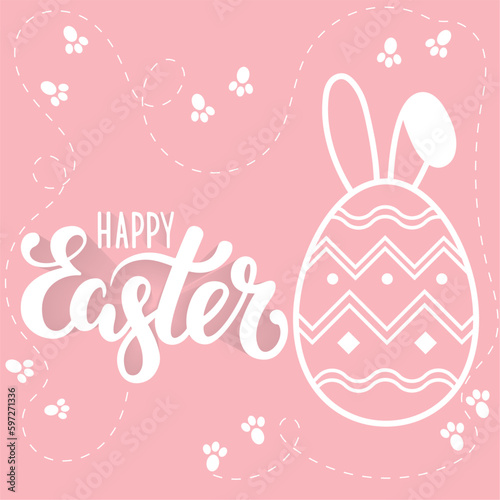 Colored easter template with easter egg Vector