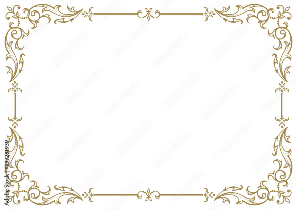 Calligraphic frame and page decoration. Vector illustration.
