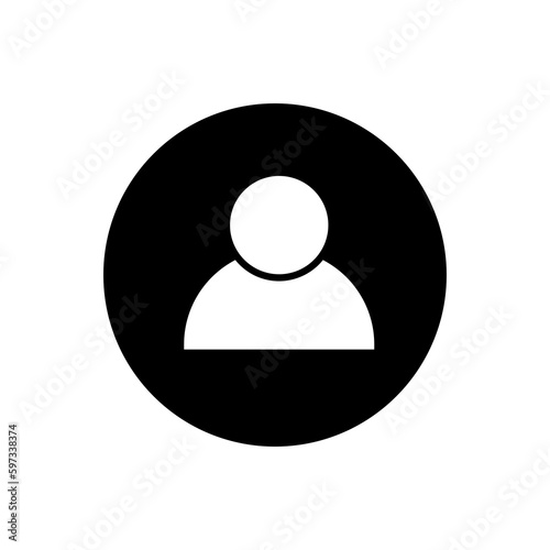 User icon vector. Avatar sign illustration on white background..eps