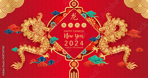 Happy Chinese New Year 2024. Chinese dragon gold zodiac sign on red background for card design. China lunar calendar animal. (Translation : happy new year 2024, year of the dragon) Vector EPS10.
