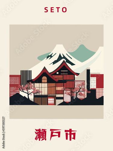 Seto: Japanisches Vintage Poster mit einer Illustration und dem Stadtnamen Seto in der Präfektur Aichi