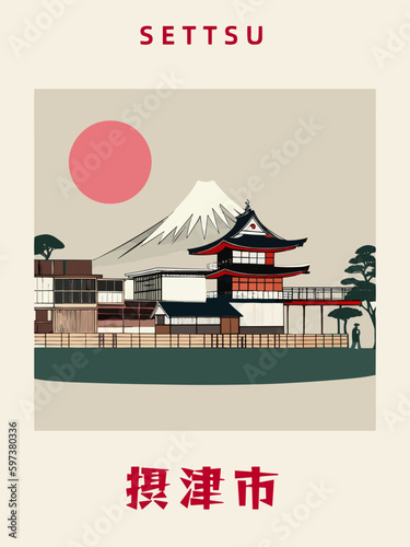 Settsu: Japanisches Vintage Poster mit einer Illustration und dem Stadtnamen Settsu in der Präfektur Osaka