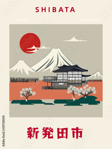Shibata: Japanisches Vintage Poster mit einer Illustration und dem Stadtnamen Shibata in der Präfektur Niigata