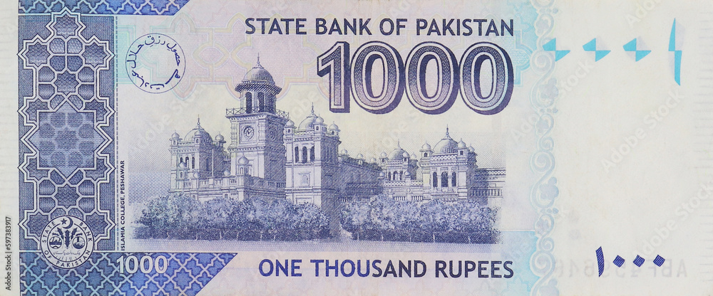 pakistani-currency-banknote-pakistan-bank-rupees-islamia-college