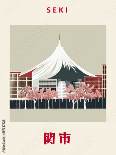 Seki: Japanisches Vintage Poster mit einer Illustration und dem Stadtnamen Seki in der Präfektur Gifu